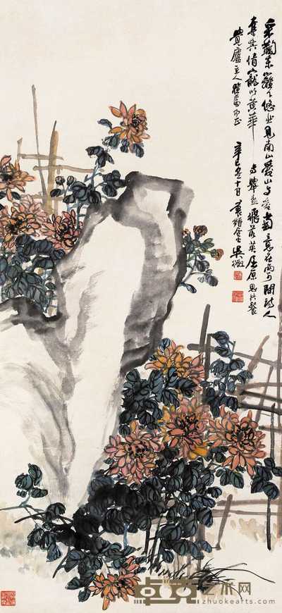 吴待秋 菊石图 立轴 101×46cm